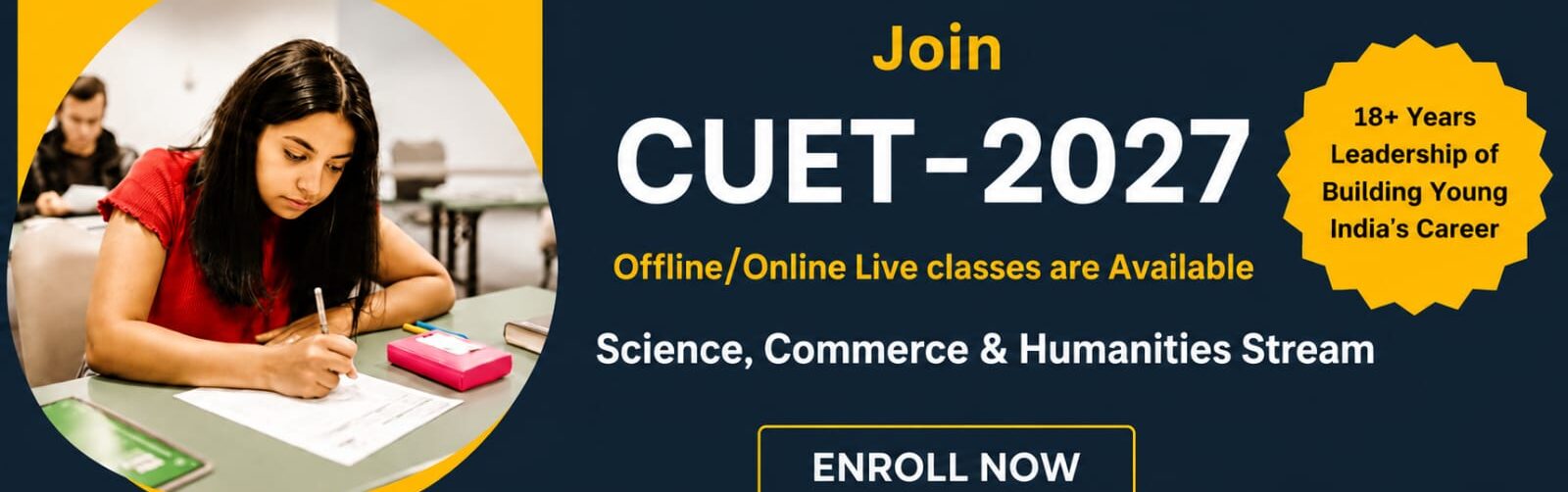 cuet 2027