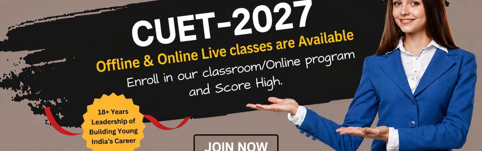 cuet 2027
